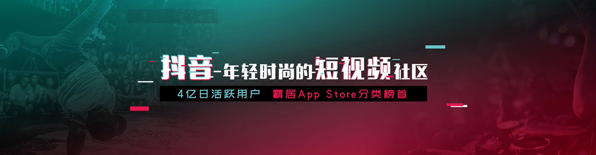 方正sem专员